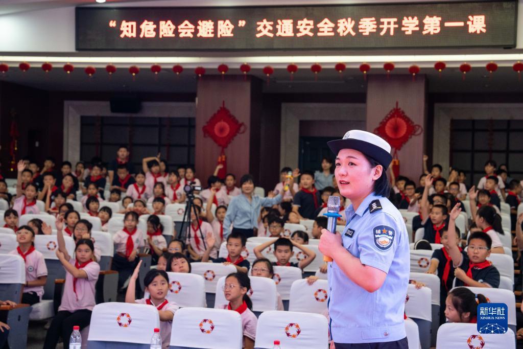 宝运莱手机版登录